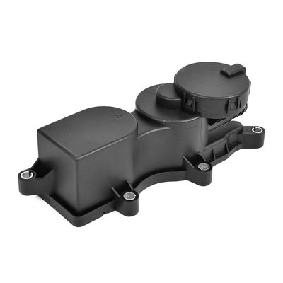 Купить BMW 11617501562 Части двигателя Сепаратор масла online manufacture