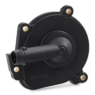 Купить Mercedes Benz 2720100631 Части двигателя Покрытие сепаратора масла двигателя online manufacture