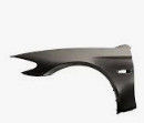 Купить BMW 41357248659 Автомобильные кузовы online manufacture