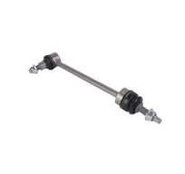 Купить Mercedes Benz 2063233500 Части шасси Стабилизатор online manufacture