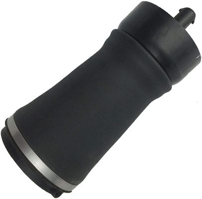 LR044853 Части воздушной подвески