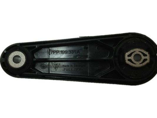 7PP199331A Части двигателя