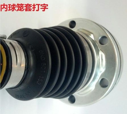 7L0407271F Части трансмиссии