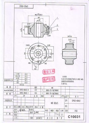 1J0407181 Части подвески Управляющая рука