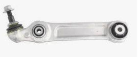 BMW 31106861169 Передняя левая нижняя часть подвески