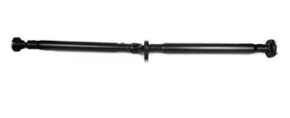 BMW 26107588577 Части шасси