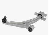 Mercedes Benz 2463304800 Части шасси передняя правая нижняя рука управления