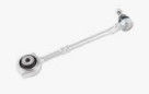 Mercedes Benz 2123301911 Части шасси Передние нижние рулевые соединения