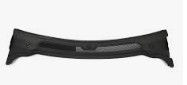 Land Rover LR096164 Автомобильные кузовы Rainboard