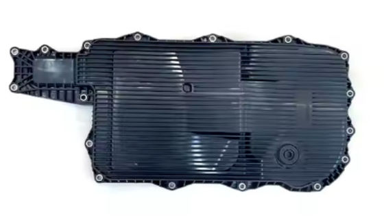 Land Rover LR114012 Части шасси Трансмиссионная масляная кастрюля