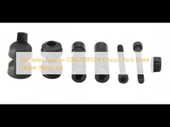 Mercedes Sprinter 0004210850 B Части шасси Комплект по ремонту тормозного калибра