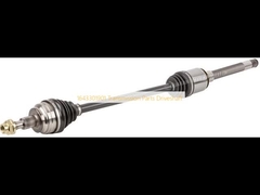 1643301901 Части трансмиссии