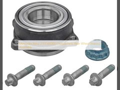 Mercedes Benz 2113560000 Части шасси Задние колеса Подшипники