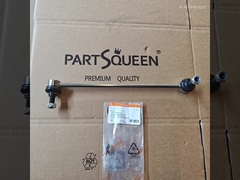 Мерседес Бенц 2043232965 Части шасси Стабилизатор