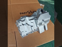 Mercedes Benz 2122710080 Части шасси, коробка передач, масляная кастрюля, уплотнение